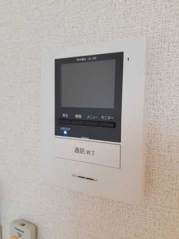 フラン　サウスのセキュリティ