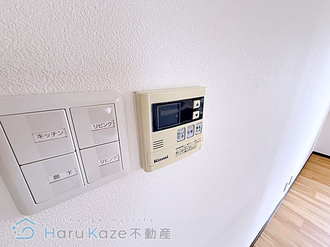 【設備】 | クレッセンド清水ヶ岡【名古屋市賃貸・RC造】
