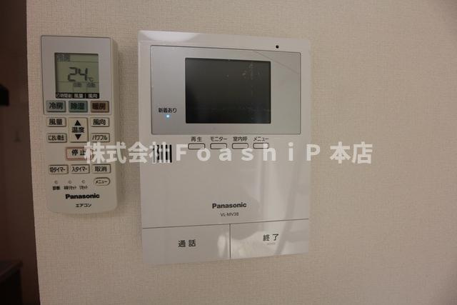 リブリ・HIMAWARIのセキュリティ