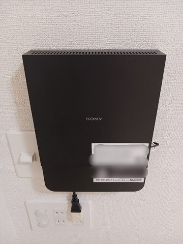コパールの設備