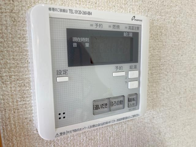 ピュア　レストの設備|室内設備