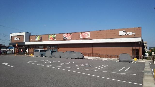 フレンズハウスの周辺|ドミー福岡店まで544ｍ