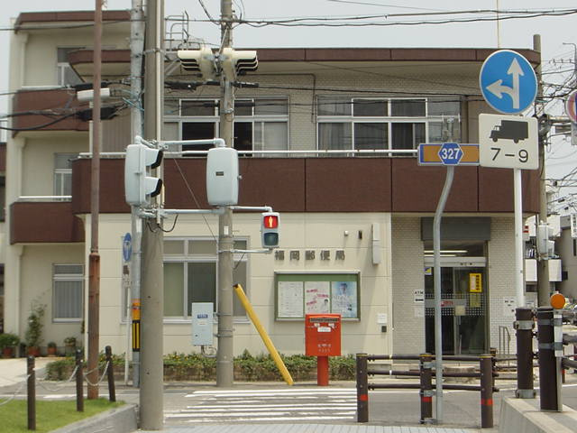 フレンズハウスの周辺|福岡郵便局まで800ｍ