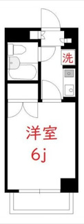 【間取り】 | アビタシオン根岸Ⅱ