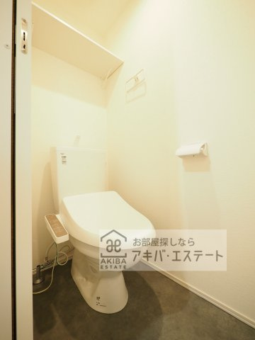 【トイレ】 | Crecia大和田町 | ※同一仕様写真