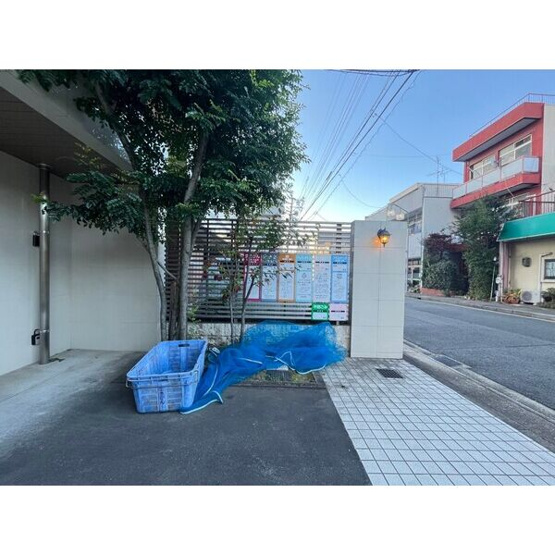 【その他】 | エルザセンティア筒井