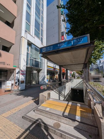 エクセレント光栄のその他|地下鉄桜通線「車道」駅