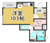 D-room南昭和町の画像