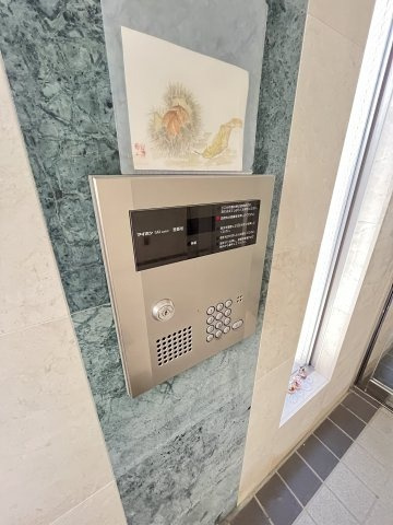 YRPサニーのその他