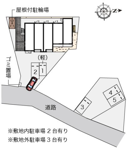 クレイノポートハイムⅡのその他