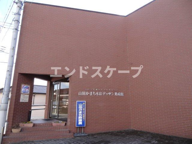 ローズテラス八千代の周辺|山田かまち水彩デッサン美術館まで743ｍ
高崎、前橋のお部屋探しはエンドスケープまで！お客様の理想お聞かせ下さい♪