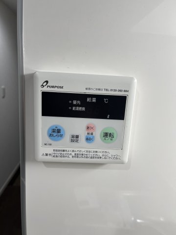 ベイルーム県立大学2のその他
