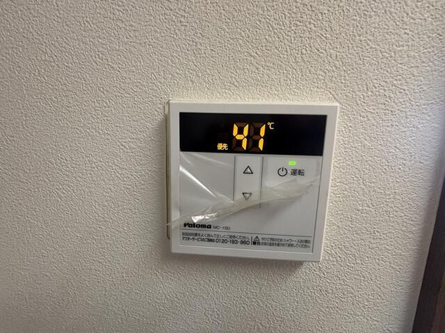 清静ハイムの設備
