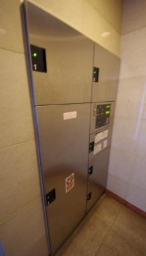 ｗｉｌｌＤｏ新座のその他共用部分