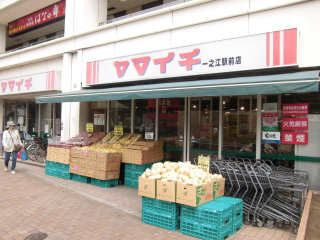 レグナム１のその他|ヤマイチ