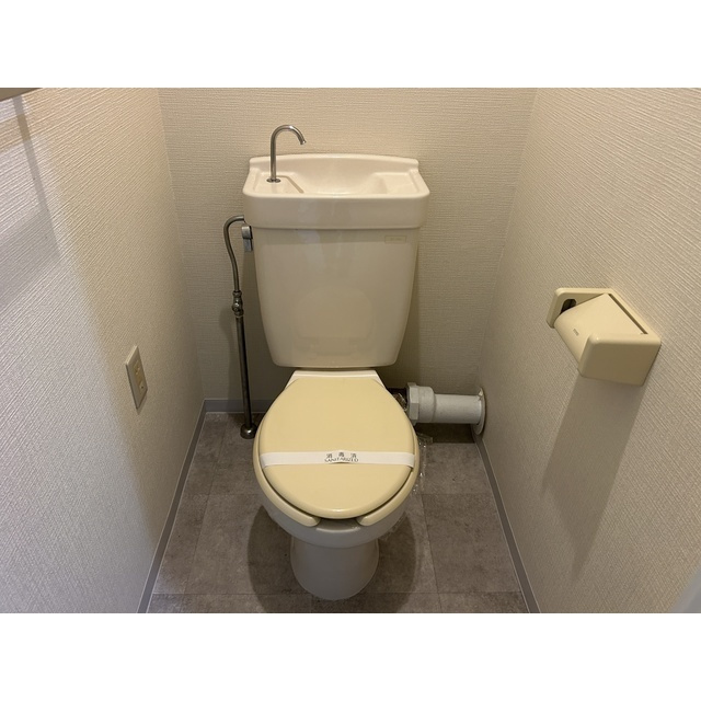 レグルス松戸A棟のトイレ