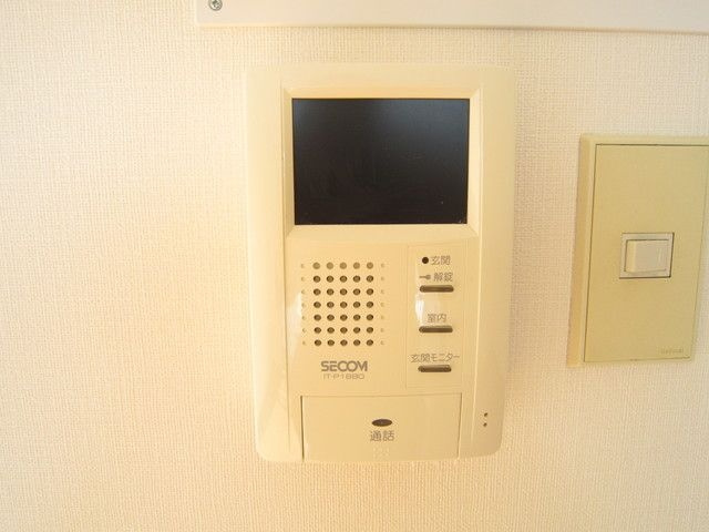 ヒルハウスのセキュリティ