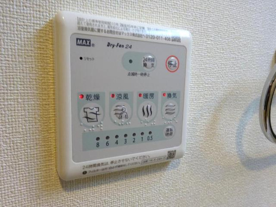 エクセレンスのその他