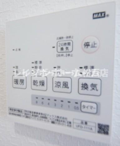 クレサージュ新松戸の設備