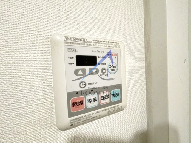 ヒガシカサイ