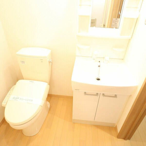 ＩＬＰＲＩＭＯ　ＺＡＺＡのトイレ|落ち着いたトイレです