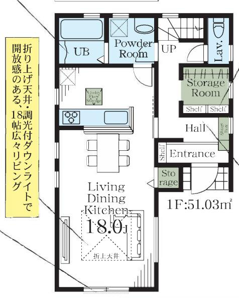さいたま市見沼区大谷第5の間取り