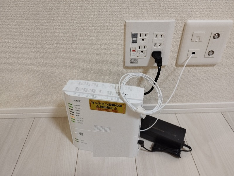 カナール Eの設備