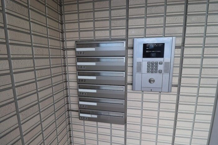 ラフィネ　Ａのその他
