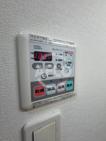 ウイングコート船場の設備|ウィングコート船場　浴室乾燥