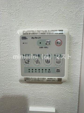 スプランディッド上本町WESTの設備