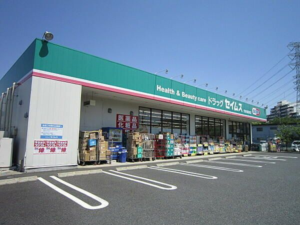 ＳＴＲＡＮＧＥＲ　ＩＺＵＭＩの周辺