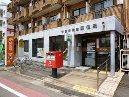 ＳＴＲＡＮＧＥＲ　ＩＺＵＭＩの周辺