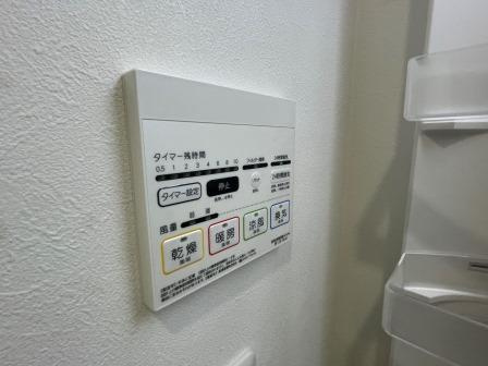 MELDIA桜区田島3丁目No.2の設備