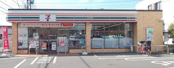 MELDIA桜区田島3丁目No.2の地図