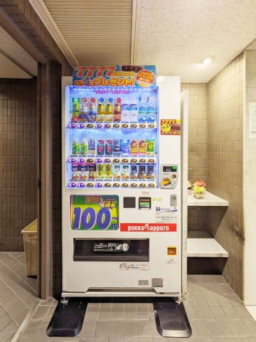 シーアイマンション鶴見の周辺