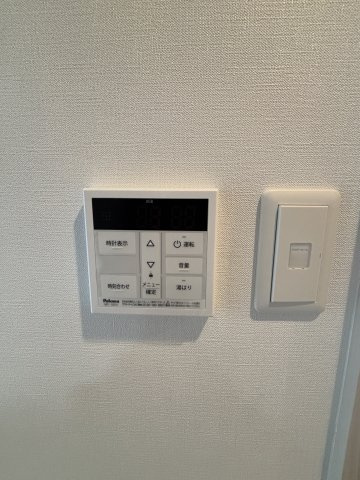 【設備】 | Alivis堺浜寺