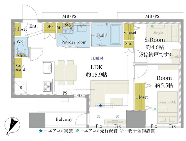 【間取り】 | シティタワー新宿新都心