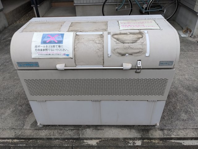 ハーモニーテラス愛知町Ⅲのその他共用部分