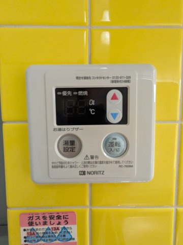 ジュネス大倉山の設備