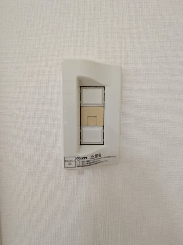 ジュネス大倉山のその他