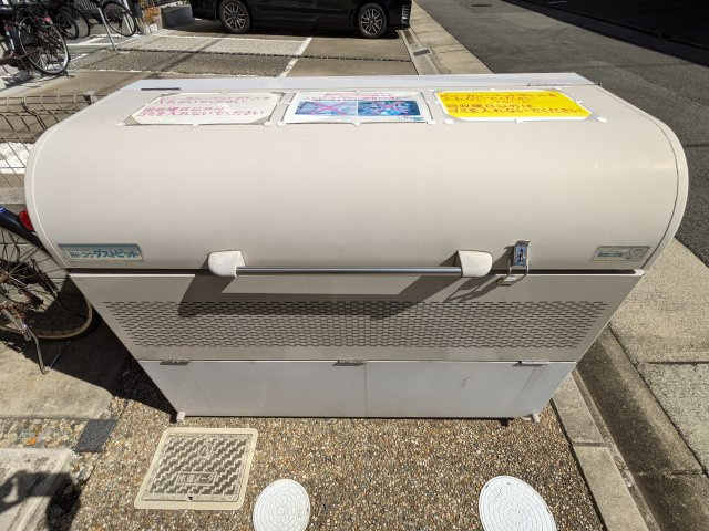 セブンシーズン栄生のその他共用部分