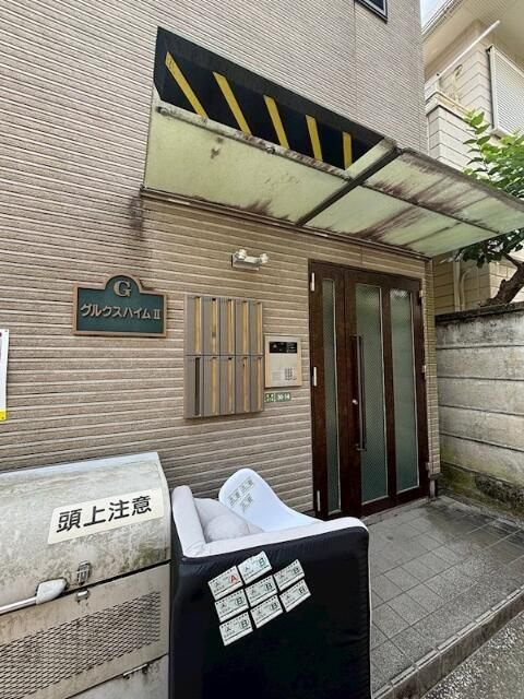 グルクスハイムⅡのエントランス|ゆとりのあるエントランスです