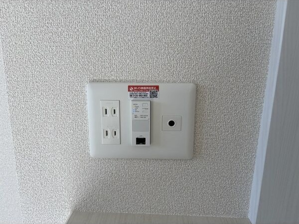 RS ResidenceⅡの設備