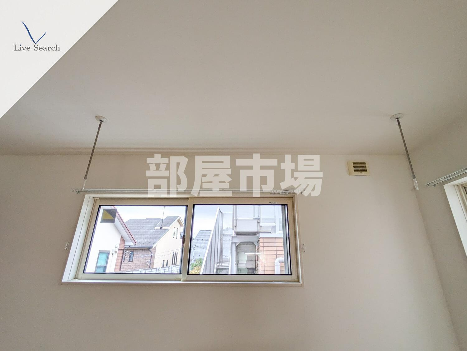 カーサ ベルリオの設備|室内物干し