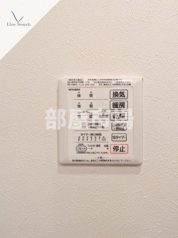 カーサ ベルリオの設備|浴室換気暖房乾燥機