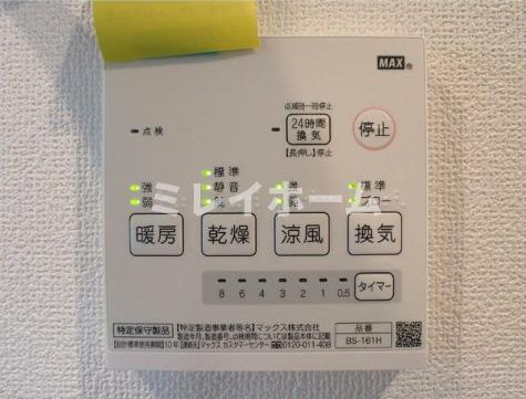 エクセラン下丸子の設備