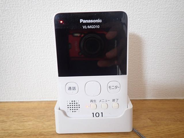 ルームSのセキュリティ
