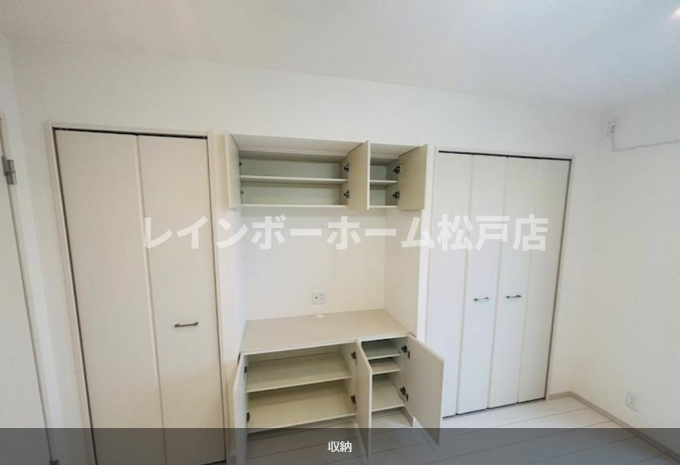 仲介手数料（賃料の1.10ヵ月）の50％OFF対象物件！の収納|十分な収納スペースがあります