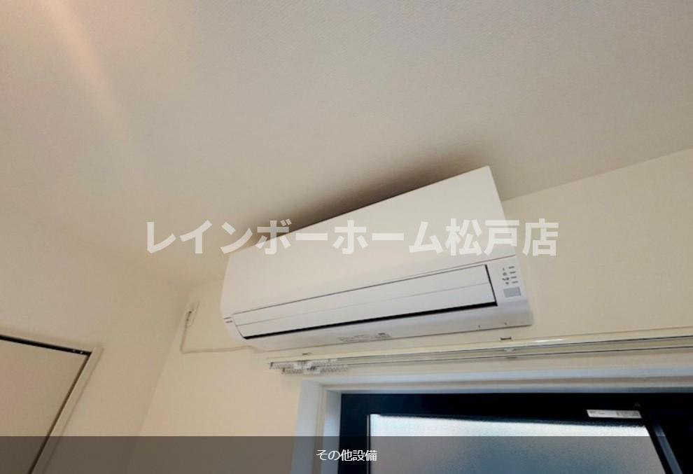 仲介手数料（賃料の1.10ヵ月）の50％OFF対象物件！の設備