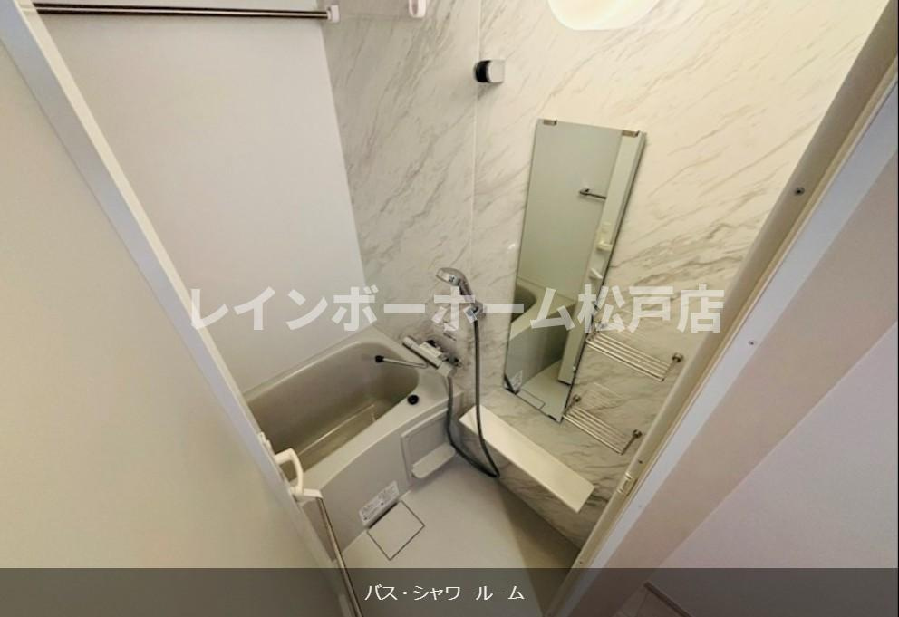 仲介手数料（賃料の1.10ヵ月）の50％OFF対象物件！の浴室|お風呂です